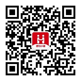 惠引小铺官方公众号二维码